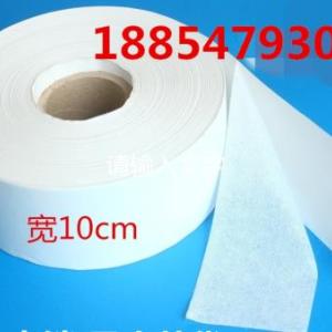 10cm寬白色水刺布膠帶（網孔）透氣膠帶