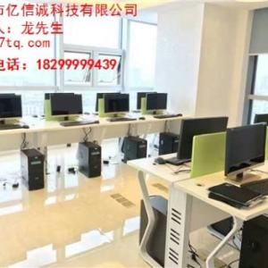福永臺式電腦 福永臺式電腦組裝 福永低價臺式電腦組裝 信誠供