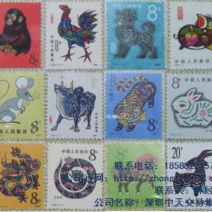 郵票價值 郵票市場火爆 郵票在哪里出手 中天藝術供
