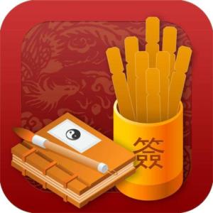 數字占卜算卦