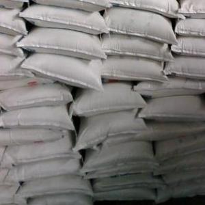 優氯凈湖北生產廠家