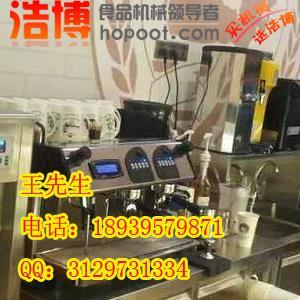 鄭州奶茶店設備