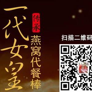 牙美牙膏*牙美牙膏招商熱線*牙美牙膏招商加盟*緹麗供
