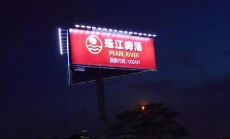 鎮(zhèn)江高炮展示燈廠家