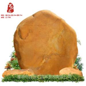 校園黃臘石廠家 標志石 景觀石價格