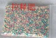 緩控釋肥廠家
