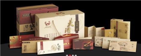 無錫彩頁印刷 無錫彩頁印刷廠家 彩頁印刷報價 春陽供