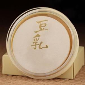 粉餅ODM加工生產