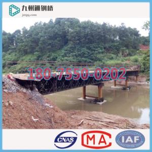 廣東貝雷片廠家貝雷橋租賃鋼便橋施工