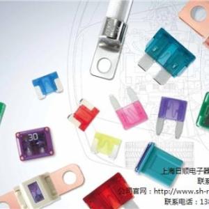 保險絲銷售*保險絲哪家好*保險絲代理商*日順供