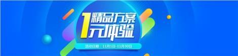 智能門鎖,智能門鎖品牌,智能門鎖系統(tǒng),河姆渡供