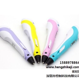3d打印筆DIY3D打印筆DIY價格3D打印筆DIY價格多少