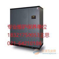 實驗室專用阿爾西精密空調廠家