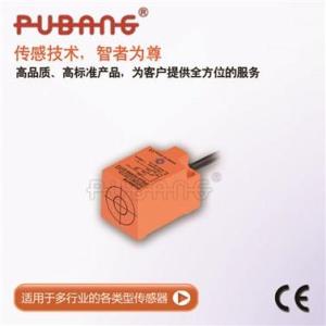 接近開關 電感式接近開關 接近開關生產廠家 普邦供