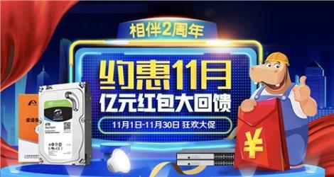 溫控器,溫控器生產(chǎn)廠家,溫控器品牌,河姆渡供