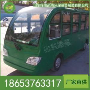 11座電動觀光車,觀光車,電動觀光車新款