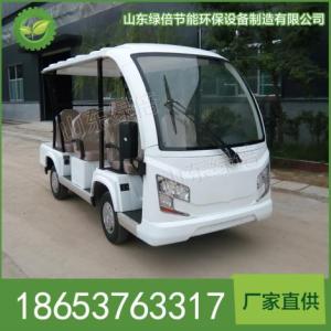 電動觀光車8座,觀光車,電動觀光車新款