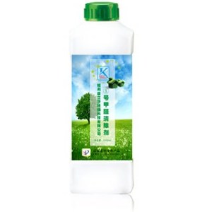 福州紡織品甲醛處理,福州紡織品甲醛處理公司,康立凈供