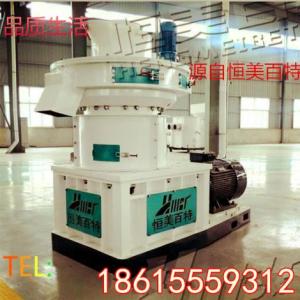 秸稈粉碎機 秸稈顆粒設備生產流水線