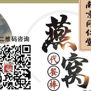 重慶牙美牙膏|重慶牙美牙膏熱線|重慶牙美牙膏加盟|緹麗供