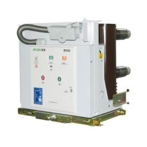 廣東真空斷路器廣東真空斷路器品牌戶外真空斷路器榕源電氣供