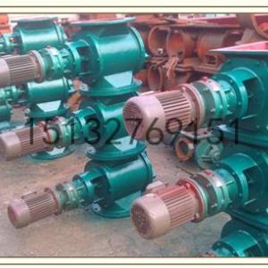 卸料器，星型卸料器，卸灰閥，葉輪給料機