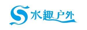 救生衣 救援救生衣 東臺救生衣 水趣供