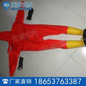 防護服 天盾防護服價格