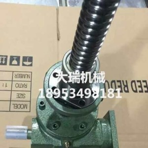 高速絲桿升降機廠家