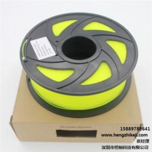 3D打印筆耗材_3D打印筆耗材價格_3D打印筆耗材價格多少