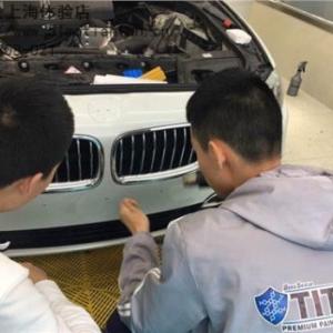 汽車貼膜價格 虹口專業汽車貼膜虹口 汽車貼膜的好處 膜天輪供