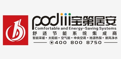 上海博世壁掛爐銷售 寶第供 上海博世壁掛爐詳細信息