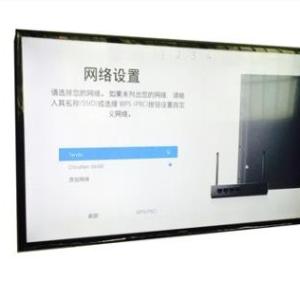 投影儀吊架,投影儀吊架價(jià)格,投影儀吊架批發(fā),威超供