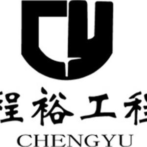 賓館程控電話銷售 賓館程控電話銷售價格 種類齊全 程裕供