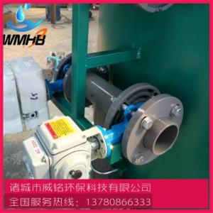 WMTG-12活性炭過濾器 汽車污水處理