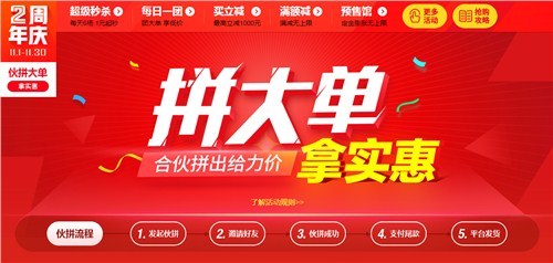 服務器,服務器品牌,美國免費服務器,河姆渡供