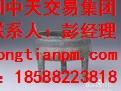 青銅器價值青銅器出手青銅器拍賣中天藝術供