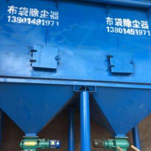 布袋除塵器3