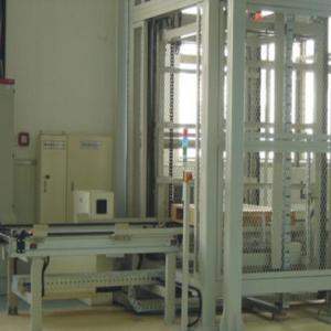 提升機(jī)生產(chǎn)廠家