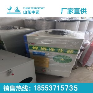 焊煙凈化器環(huán)保健康