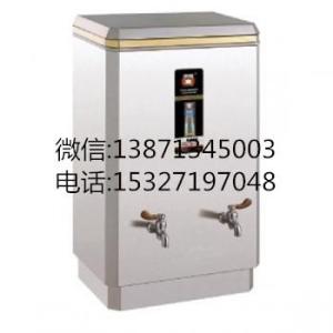武漢哪里有賣開水器,大容量小容量開水爐.