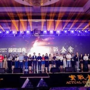 電商版小程序|東營電商版小程序公司|