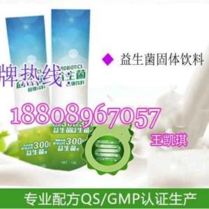 魚膠原蛋白肽粉代加工廠家