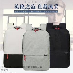 學生書包 學生書包定制 雅思特公司供