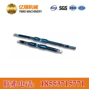 數據光纜