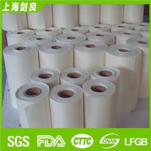 哈爾濱無紡布 沈陽無紡布 長春無紡布 劍良供
