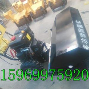 配帶照明燈的小型手扶式揚雪機人型道除雪車