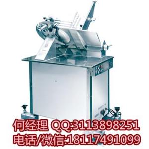 上海華菱立式切片機