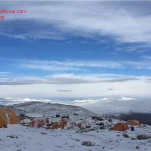 成都登山俱樂部 成都登山俱樂部 成都登山俱樂部 尋佳供