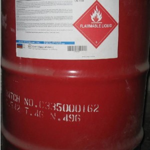 拜耳固化劑 N3390